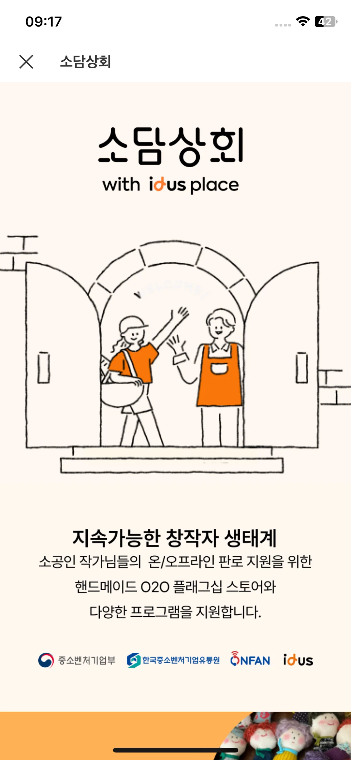 Test Image 4
